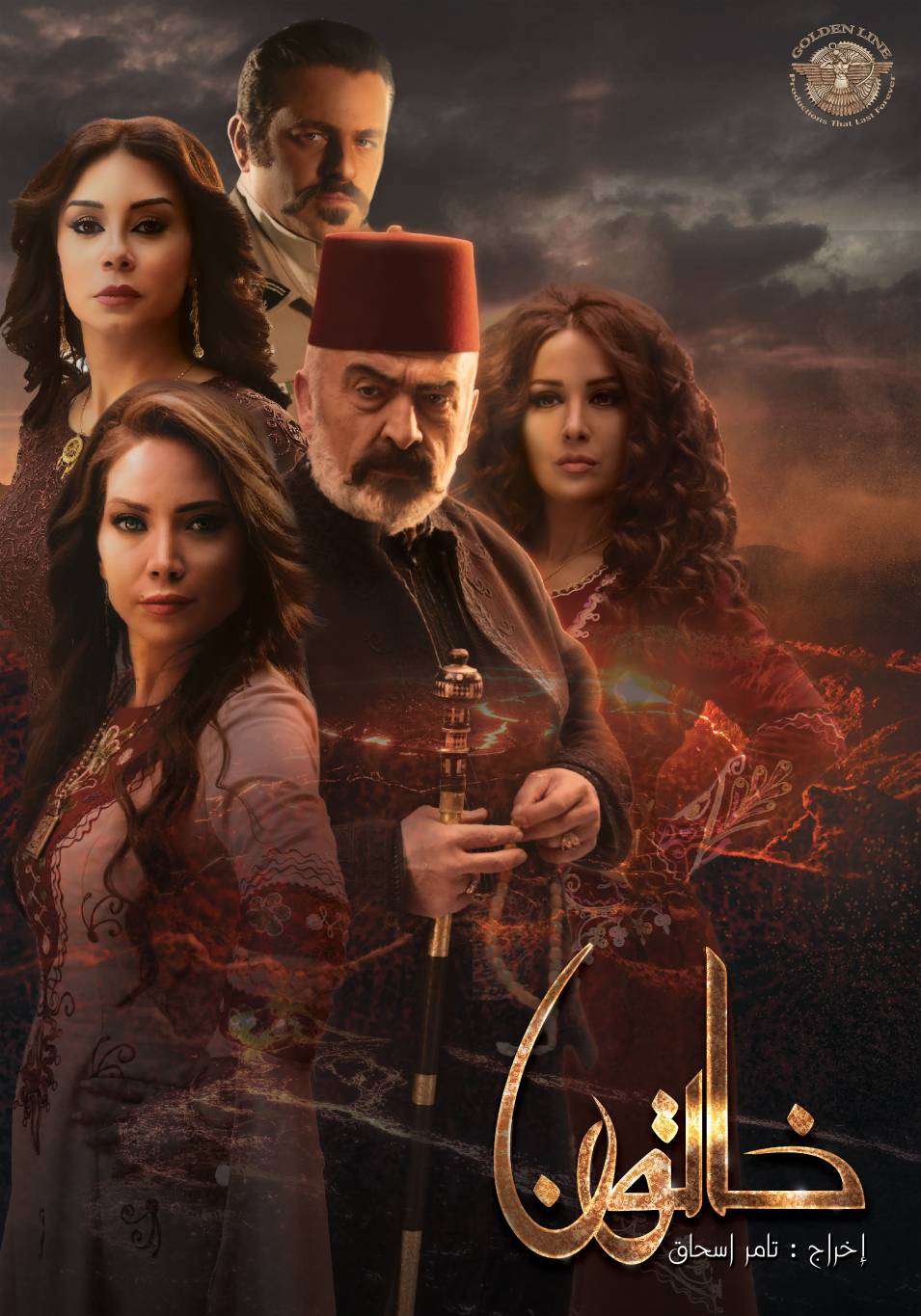 بالصور - خبر سعيد لعشاق 