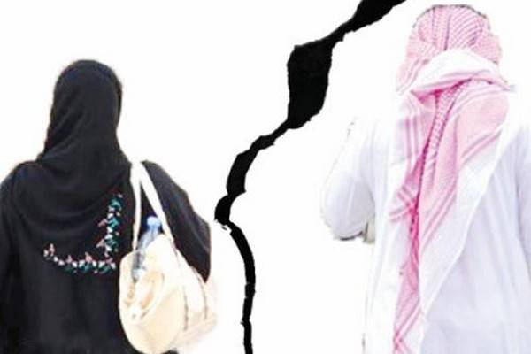 أغرب حالة طلاق في السعودية بسبب 