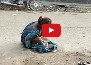 بالفيديو وبعد حملها من علاقة زنا- إبنة الـ17 سنة أنجبت طفلتها على جانب الطريق... هذا ما حصل لها!!