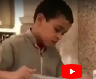 بالفيديو - طفل يثير إعجاب الحجاج في بيت الله الحرام... شاهدوا ماذا فعل