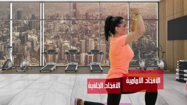 للحصول على أقدام مشدودة... إتبعي الخطوات التالية!