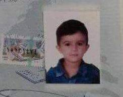 طفل لبناني متزوج في عمر 3 سنوات.. اليكم التفاصيل!!