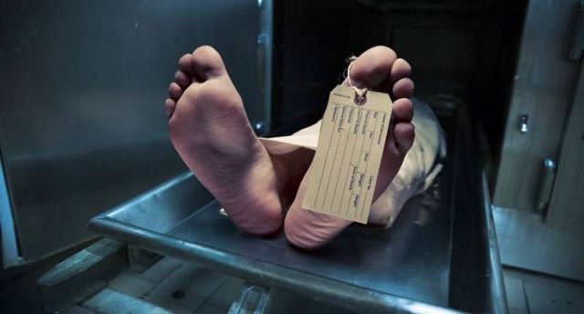 وفاة نجم شاب في ظروف غامضة