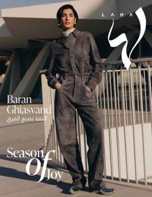 المجلة الالكترونية العدد 1091